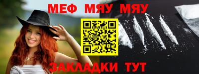 марки nbome Новозыбков