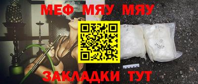 марки nbome Новозыбков