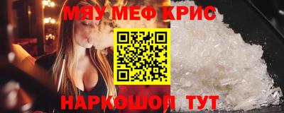 кокс Новодвинск