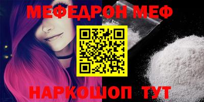 кокс Новодвинск