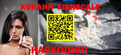 марки nbome Новозыбков