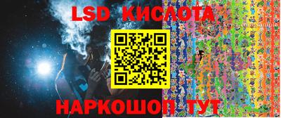 марки nbome Новозыбков