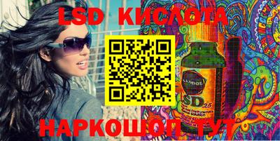 кокс Новодвинск