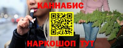 марки nbome Новозыбков