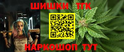 кокс Новодвинск