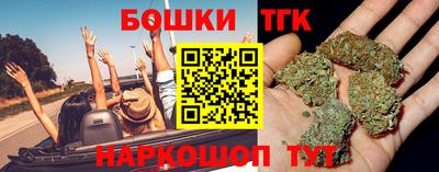 кокс Новодвинск