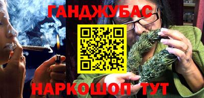 кокс Новодвинск