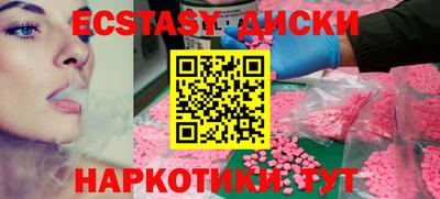 марки nbome Новозыбков