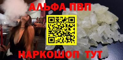 кокс Новодвинск