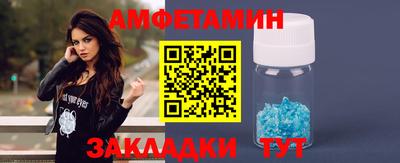 кокс Новодвинск