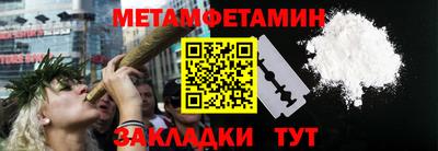 кокс Новодвинск