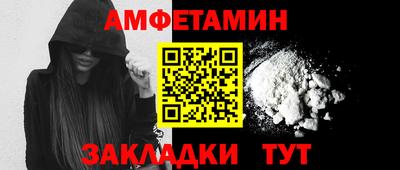 кокс Новодвинск