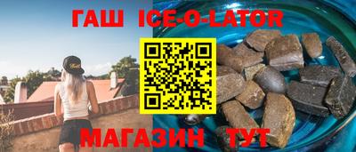 кокс Новодвинск