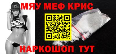 марки nbome Новозыбков